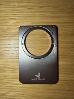 MAJEXTAND S シルバー スマホスタンド