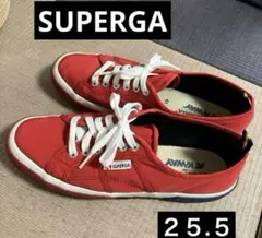 SUPERGA スニーカー　25.5センチ　赤のサムネイル