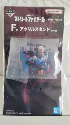 ストリートファイター6 キャミィのアクリルスタンドです。 未開封未使用です。