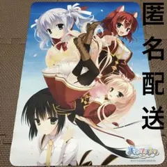 ゆずソフト　ライムライト•レモネードジャム　プレイマット　ラバーマット　未開封 ゆずソフト ライムライト•レモネードジャム プレイマット ラバー