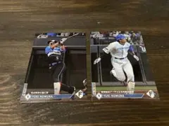 野村佑希 EPOCH ONE 2枚セット