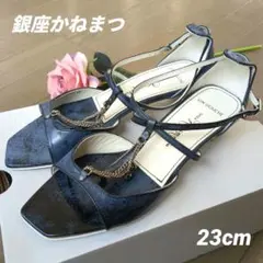銀座かねまつ デニム風 サンダル VIN DOUCHE チェーン＆ビジュー付きのサムネイル