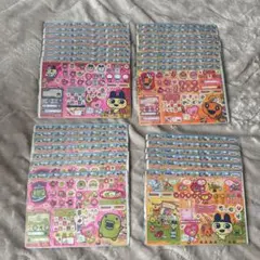 たまごっちシール　まとめ売り