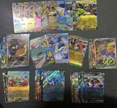2026年最新】ポケモンカード ar 100枚の人気アイテム - メルカリ