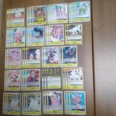 ワンピースカード　黃デッキUCカードまとめ売り