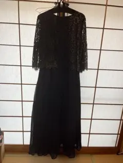 Item thumbnail for item 4f7039fb-95be-4177-b19f-546134e1c20e