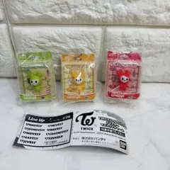 TWICE LOVELY ブリスターマスコットチャーム3個セット　ガチャガチャ