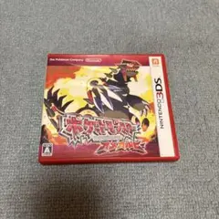 ポケットモンスター オメガルビー