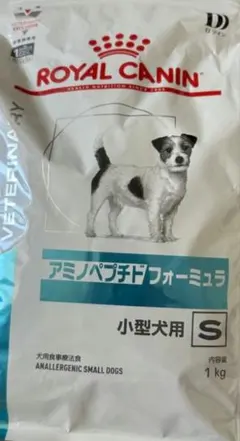 ロイヤルカナン アミノペプチドフォーミュラ 猫用 - メルカリ