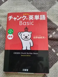 Item thumbnail for item 28e27a57-4616-4312-bd3b-9f8bb2ebc64e