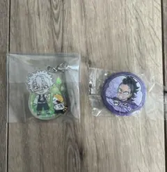 鬼滅の刃 不死川実弥 玄弥