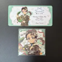 鬼滅の刃 バレンタイン＆ホワイトデー 竈門炭治郎