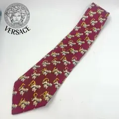 Item thumbnail for item 596f5cb0-5a7d-474d-a2fa-25175f5cb49f