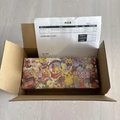 シュリンク付き　ポケモンカードゲーム スペシャルBOX ポケモンセンタートウホクのサムネイル