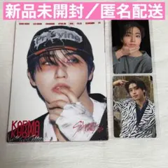 straykids スキズ ハン KARMA 未開封 トレカ