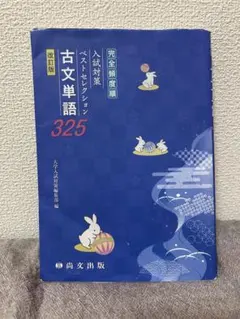 Item thumbnail for item fade5428-4c73-4531-b900-4355643eb224