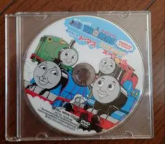 きかんしゃトーマス　いいとこどりスペシャル