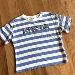 H&M ボーダー Tシャツ AMOURロゴ 110cm