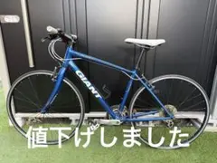 エスケープRX4 基本分解発送送料無料！近県の方完成車直接配送等ご相談ください！ 2025年最新】giant escape rx4の人気アイテム - メルカリ