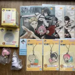 スパイファミリー 一番くじ セット