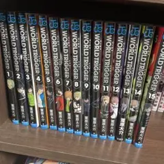WORLD TRIGGER 全26巻セット