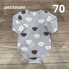petitmain ミッフィーコラボ長袖ロンパース70