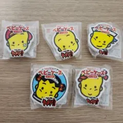 Item thumbnail for item cd701fe5-5696-4824-b5e6-32a4b7e6353b