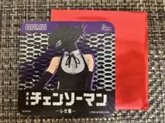 チェーンソーマン★パセラ★コラボ★レゼ★ボム★コースター