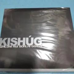 Szaloki Agi Borlai Gergo サローキ・アーギ ボ