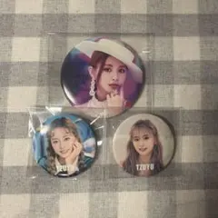 TWICE ツウィ 缶バッチ 3点セット