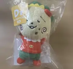 コジコジ　フリューくじ　マスコット　D賞のサムネイル