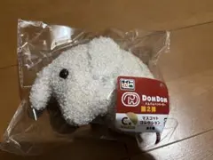 ドーンズ様専用　ドムドムハンバーガー　タイトーくじ　C 　おかゆ