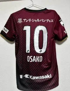 2025年最新】大迫勇也 ユニフォーム ヴィッセルの人気アイテム - メルカリ