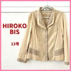 【HIROKO BIS】ヒロコビス　ジャケット　アウター　薄め