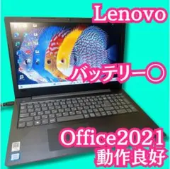 Lenovo SSD 大容量 Windows11 オフィス付き 初心者向け設定済