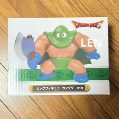 ドラゴンクエスト Dragon Quest ビッグフィギュア カンダタ 新品