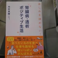 Item thumbnail for item bb38afe7-2ca9-4f71-85c8-35cfdb5ea38d