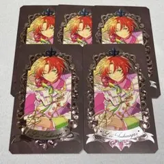 あんスタ　ミュージアムカード　レオ