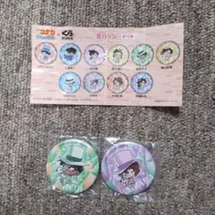 コナン x くら 缶バッジセット