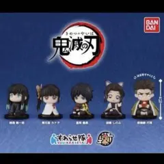 鬼滅の刃 すわらせ隊2 全5種コンプリートセット コンプ