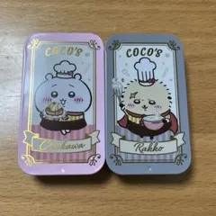 ココス ちいかわ 第3弾 ミニ缶ケース 2種セット