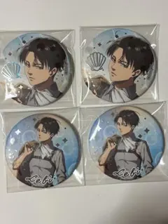 進撃の巨人 anique アニーク 海を見に行こう 缶バッジ リヴァイ 4個