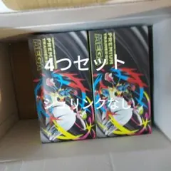 ド*ね様 【シュリンクなし】プレミアムトレーナーボックス