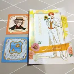 A3！ エースリー 夏組 まとめ売り 天馬 幸 椋 三角 一成 九門 色紙