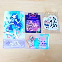 Item thumbnail for item df205f53-9baa-4a14-8da6-6f59bbffc687