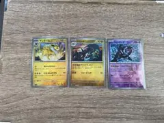 サンダース/ドロンチ/マシマシラ　マスボミラー　モンボミラー　テラスタルフェス