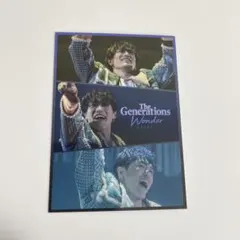 中務裕太 generations ワンスク ポストカード