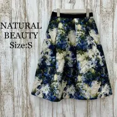 ナチュラルビューティー❤️フレアスカート　ひざ丈　総柄　華やか　青　ブルー　S