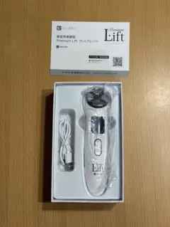 シースリー/C3 美顔器 プレミアムリフト - メルカリ