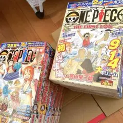 2025年最新】ドラゴンボール 全巻 総集編の人気アイテム - メルカリ